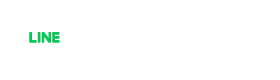 LINE査定