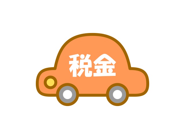 廃車・事故車買取